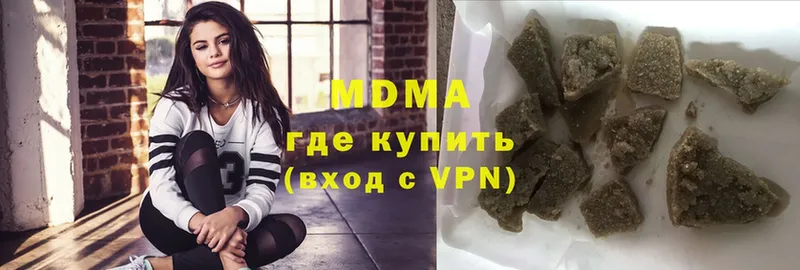 MDMA VHQ  Перевоз 